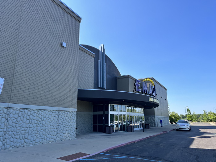 EMagine Woodhaven - July 9 2022 Photo (newer photo)